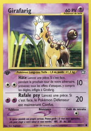 Carte Neo Genesis 58.png