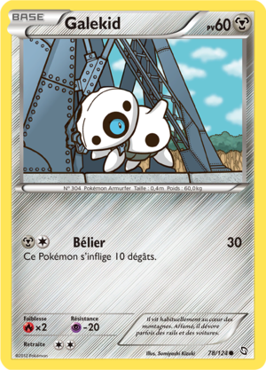 Carte Noir & Blanc Dragons Exaltés 78.png