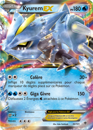 Carte Noir & Blanc Explosion Plasma 30.png