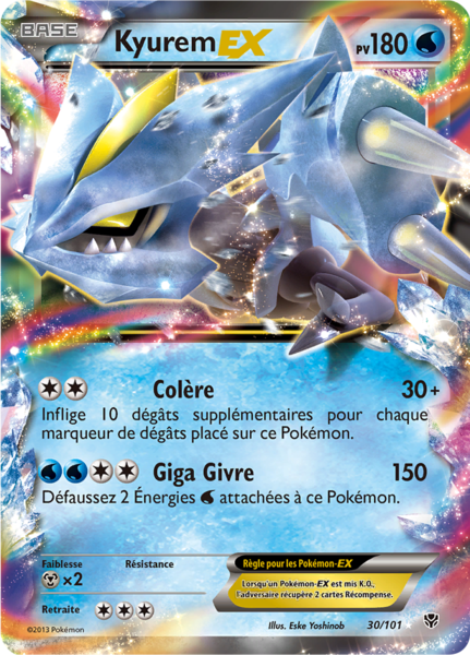 Fichier:Carte Noir & Blanc Explosion Plasma 30.png