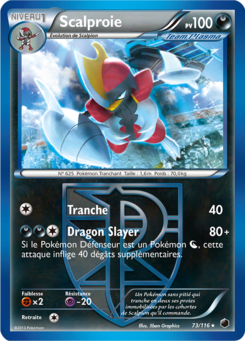 Scalproie (Noir & Blanc Glaciation Plasma 73)