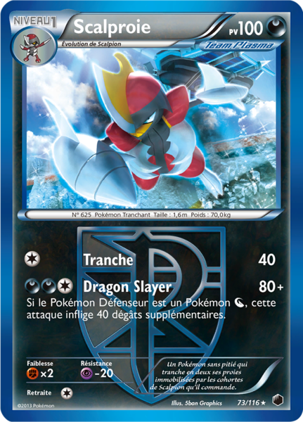 Fichier:Carte Noir & Blanc Glaciation Plasma 73.png