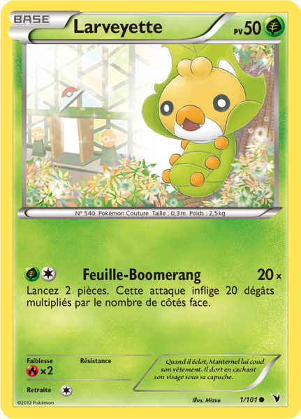 Fichier:Carte Noir & Blanc Nobles Victoires 1.png