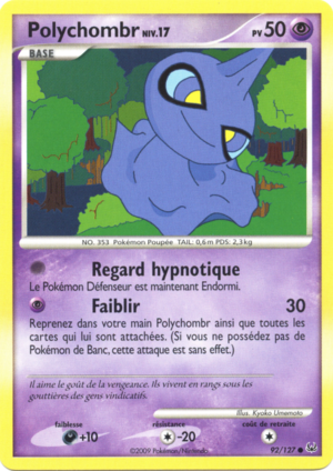Carte Platine 92.png