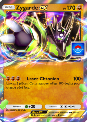 Carte Promo-B 053.png