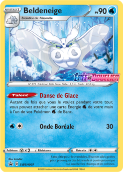 Beldeneige (Promo SWSH 007)