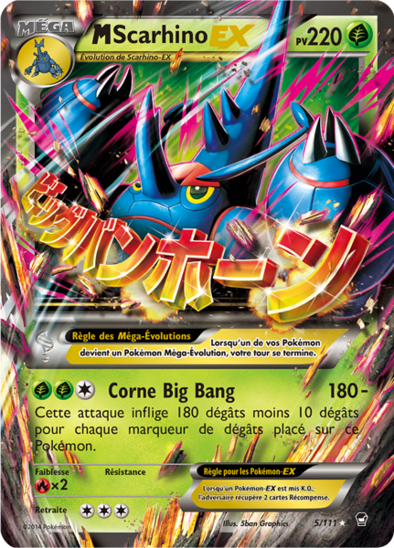 Fichier:Carte XY Poings Furieux 5.png