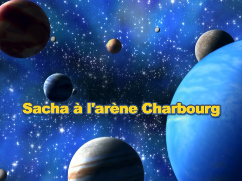 Fichier:Ecran titre DP015 FR.png