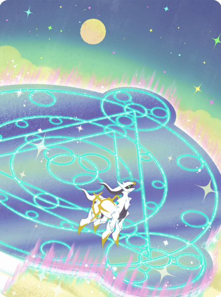 Fichier:Fond Arceus-Défi-Onirique HOME.png
