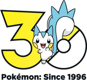 Logo 0417 30 ans.png