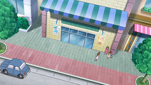 SL013 - Pichu d'un Dresseur.png