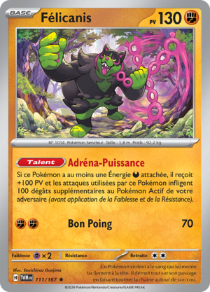Carte Écarlate et Violet Mascarade Crépusculaire 111.png