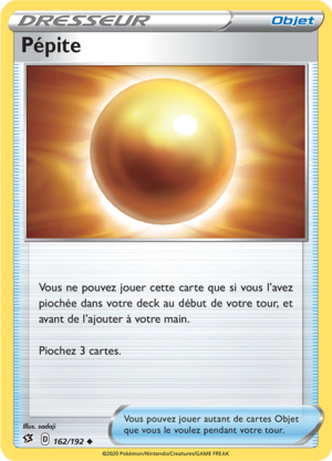 Carte Épée et Bouclier Clash des Rebelles 162.png