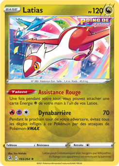 Latias (Épée et Bouclier Poing de Fusion 193)