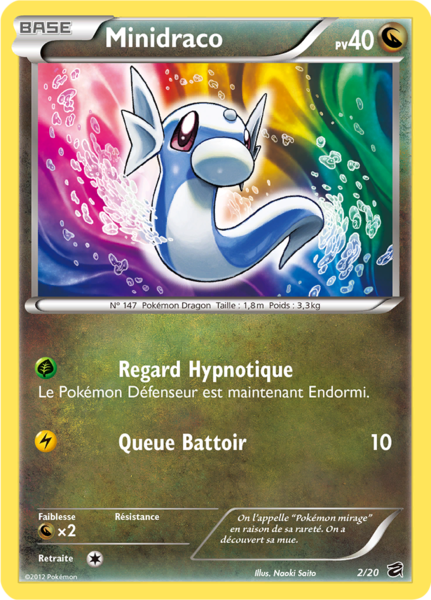 Fichier:Carte Coffre des Dragons 2.png