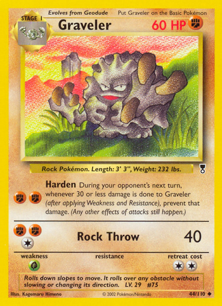Fichier:Carte Legendary Collection 44.png