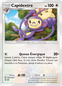 Capidextre (Méga-Ascension 186)