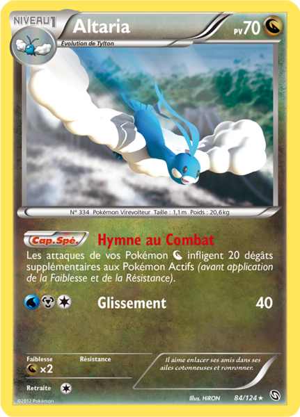 Fichier:Carte Noir & Blanc Dragons Exaltés 84.png