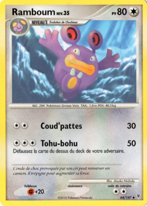 Carte Platine Vainqueurs Suprêmes 64.png
