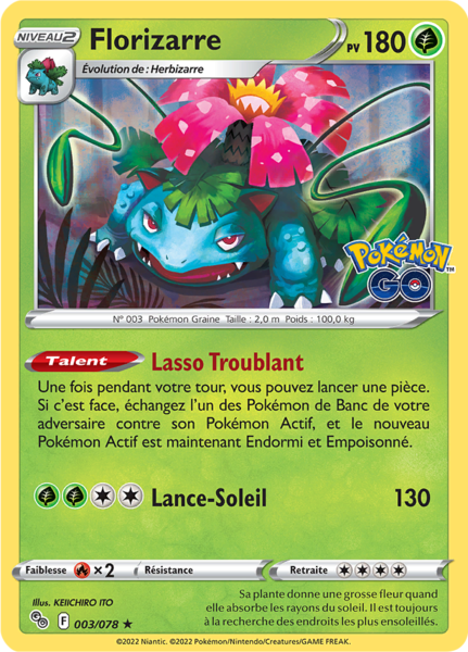 Fichier:Carte Pokémon GO 003.png