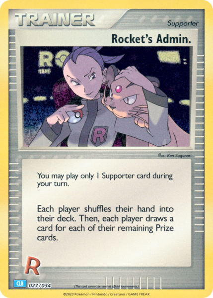 Fichier:Carte Pokémon Trading Card Game Classic Blastoise & Suicune ex Deck 027.png
