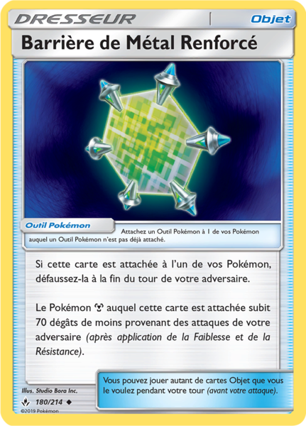 Fichier:Carte Soleil et Lune Alliance Infaillible 180.png