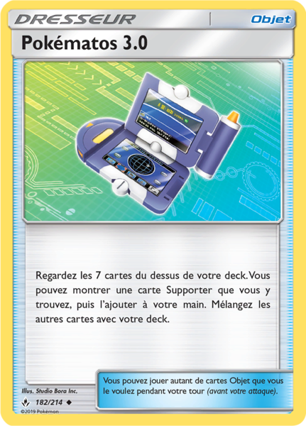 Fichier:Carte Soleil et Lune Alliance Infaillible 182.png