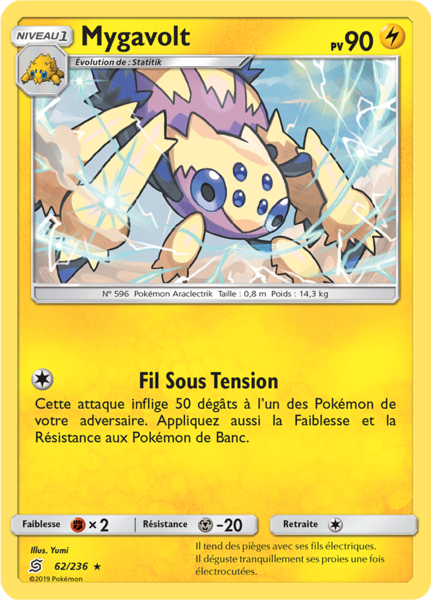 Fichier:Carte Soleil et Lune Harmonie des Esprits 62.png