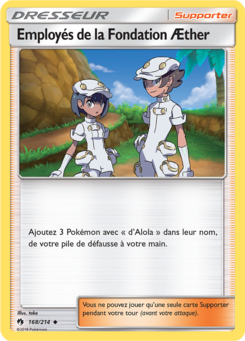 Employés de la Fondation Æther (Soleil et Lune Tonnerre Perdu 168)