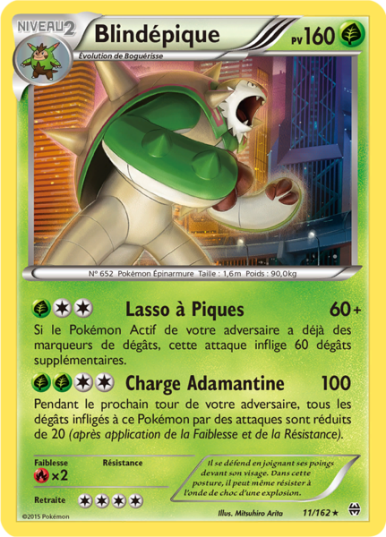 Fichier:Carte XY Impulsion TURBO 11.png