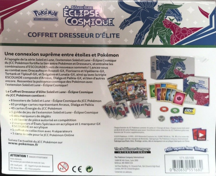 Fichier:Coffret Dresseur d'élite Soleil et Lune Éclipse Cosmique Verso.png