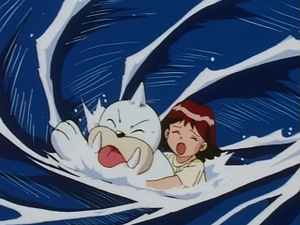 EP103 - Otaria de Marie.png