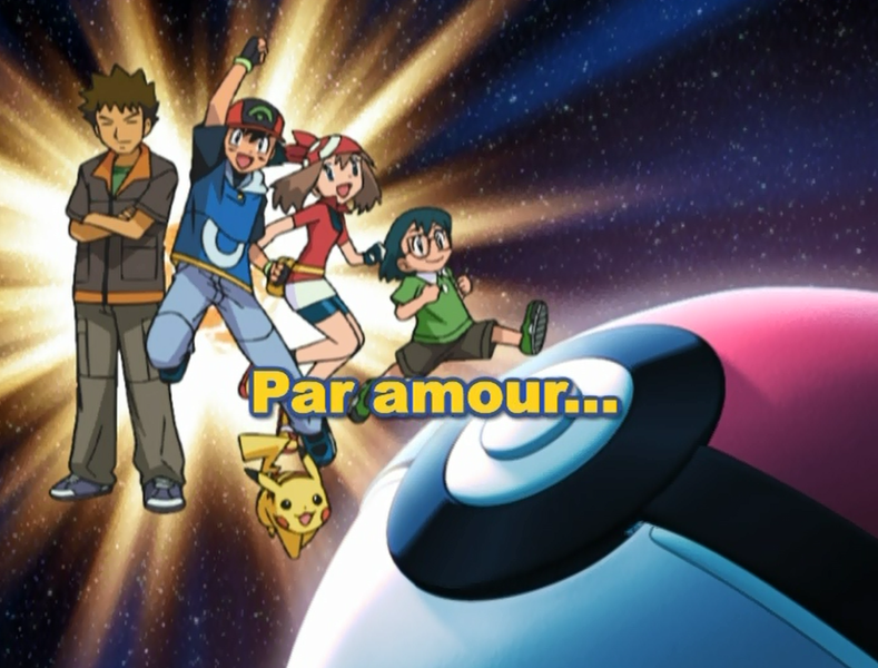 Fichier:Ecran titre AG167 FR.png