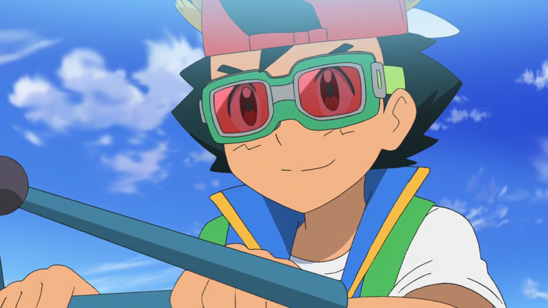 Fichier:LV014 - Lunettes Sable.png