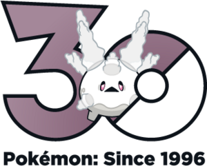 Logo 0222 Galar 30 ans.png