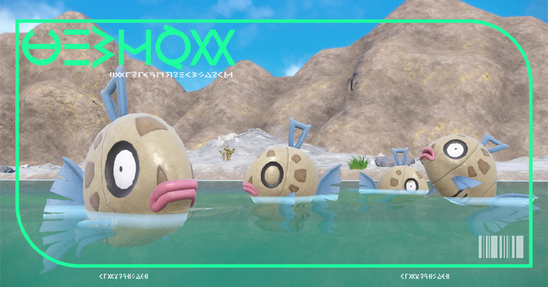 Fichier:Pokédex 0349 EVmt.png