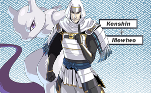 Pokémon Conquest - Kenshin et Mewtwo.png