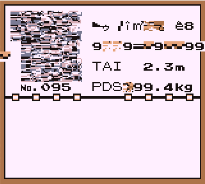 Fichier:Pokedex Bug C9.png