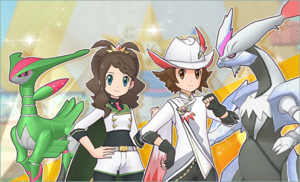 Un combat pour notre futur PM.png