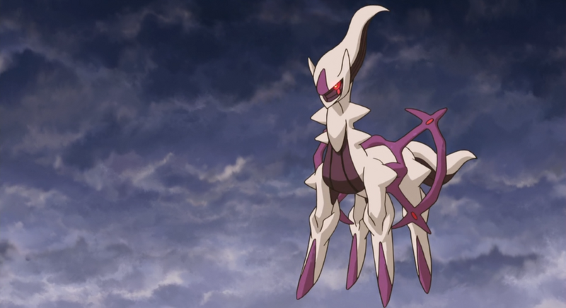 Fichier:Arceus Multi-Type.png