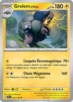 Grolem d'Alola (Écarlate et Violet Aventures Ensemble 046)