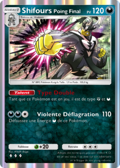 Shifours Poing Final (Aura Palpitante 113)