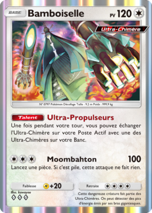 Carte Crise Interdimensionnelle 062.png
