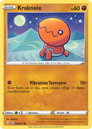 Carte Destinées Radieuses 040.png