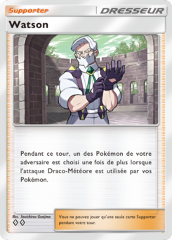 Watson (Domination Céleste 151)