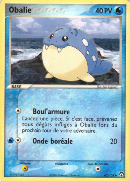 Fichier:Carte EX Gardiens du Pouvoir 65.png