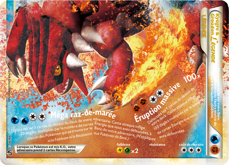 Fichier:Carte HS Indomptable 88.png
