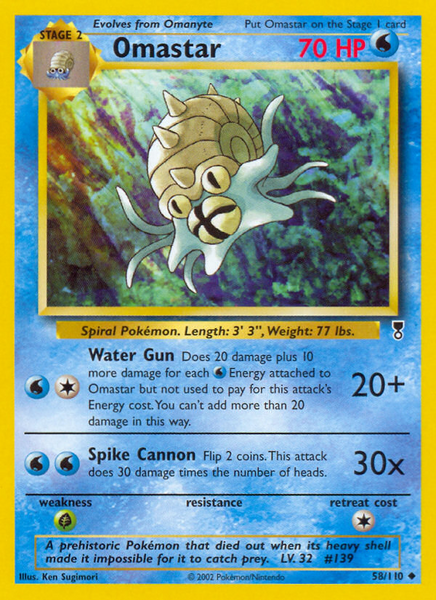Fichier:Carte Legendary Collection 58.png