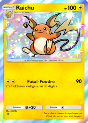 Carte Méga-Rayonnement 097.png