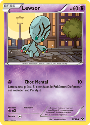 Carte Noir & Blanc Destinées Futures 61.png